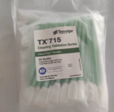 TX715清洁验证棉签-TEXWIPE