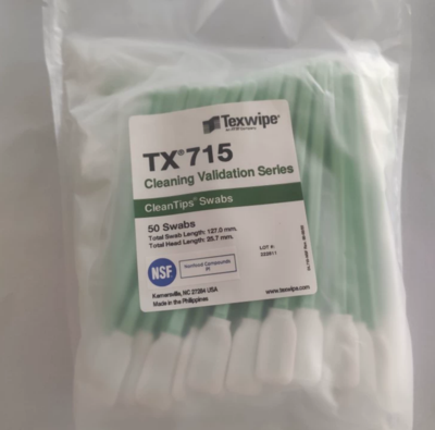 TX715清洁验证棉签-TEXWIPE